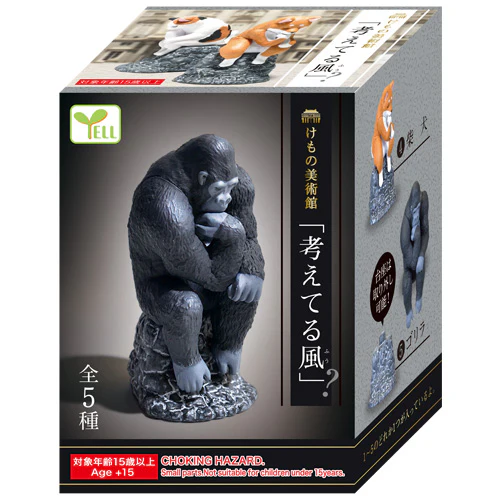 Yell Animal Museum The Thinker Blind Box Asst (Box of 10) YL3786 - Image 4