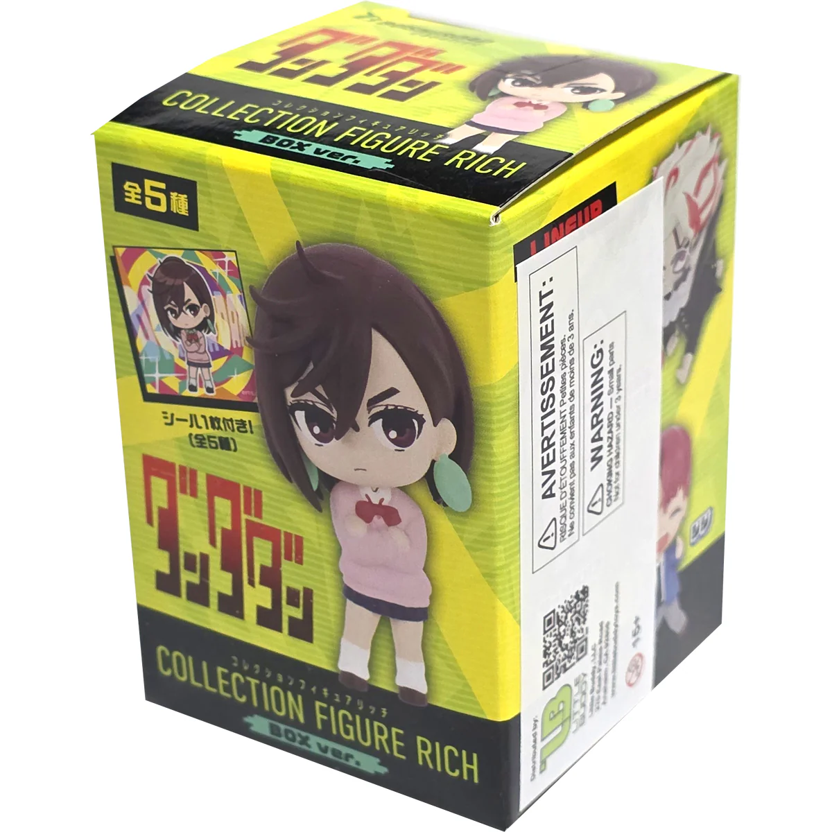 Bushiroad Dan Da Dan Rich Box Blind Box Asst (Box of 6) 40753 - Image 2