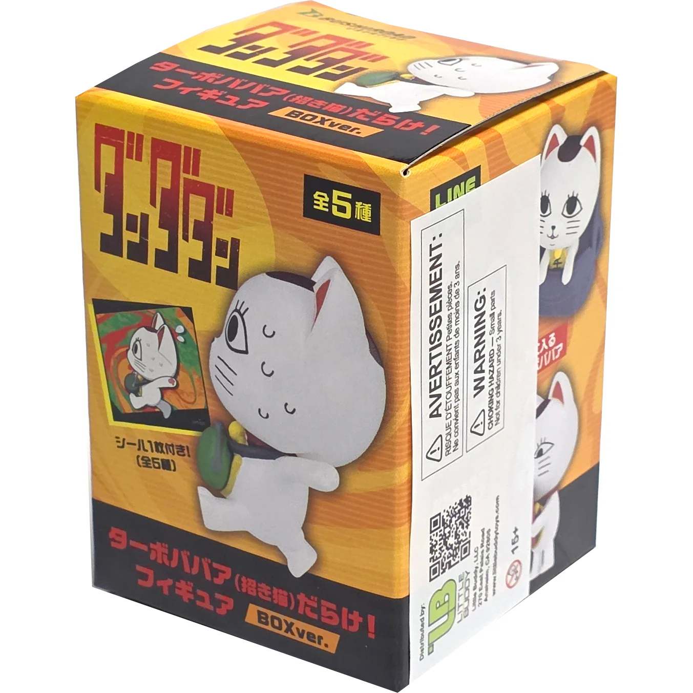 Bushiroad Dan Da Dan Turbo Granny Blind Box Asst (Box of 6) 40751 - Image 2