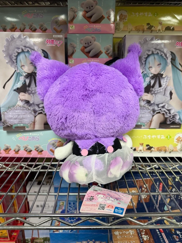 (C#68) (Sold as Half Case of 21) Furyu FR19234 Sanrio My Melody (8) & Kuromi (13) Black Flower - In Dress BIG Plush, 11" - Image 5