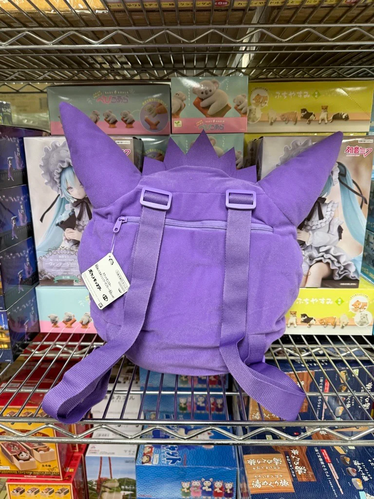 (C#72) (Sold as Singles) Banpresto 2789784 Pokemon Face-Shaped Backpack Plush Gengar Tongue Out ver., 17.3" - Image 5