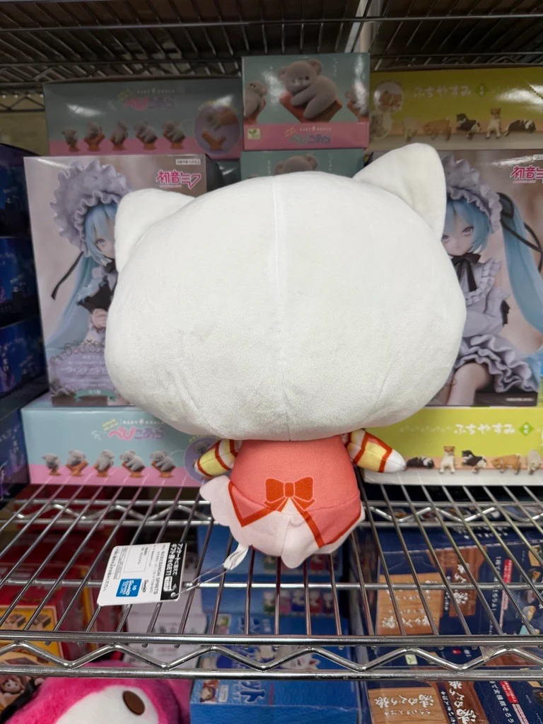 (C#72) (Sold as Singles) Banpresto 2814573 Yes! Precure 5GoGo! × Sanrio Characters Mecha Mofu Gutto Plush Hello Kitty, 11" - Image 3