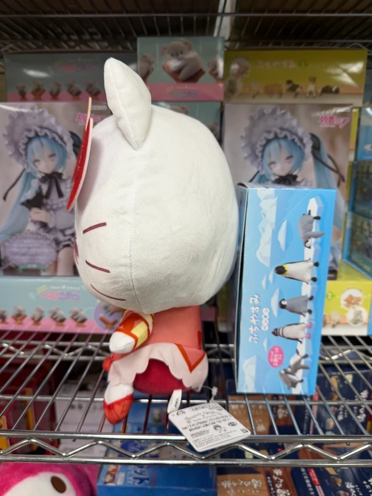 (C#72) (Sold as Singles) Banpresto 2814573 Yes! Precure 5GoGo! × Sanrio Characters Mecha Mofu Gutto Plush Hello Kitty, 11" - Image 4