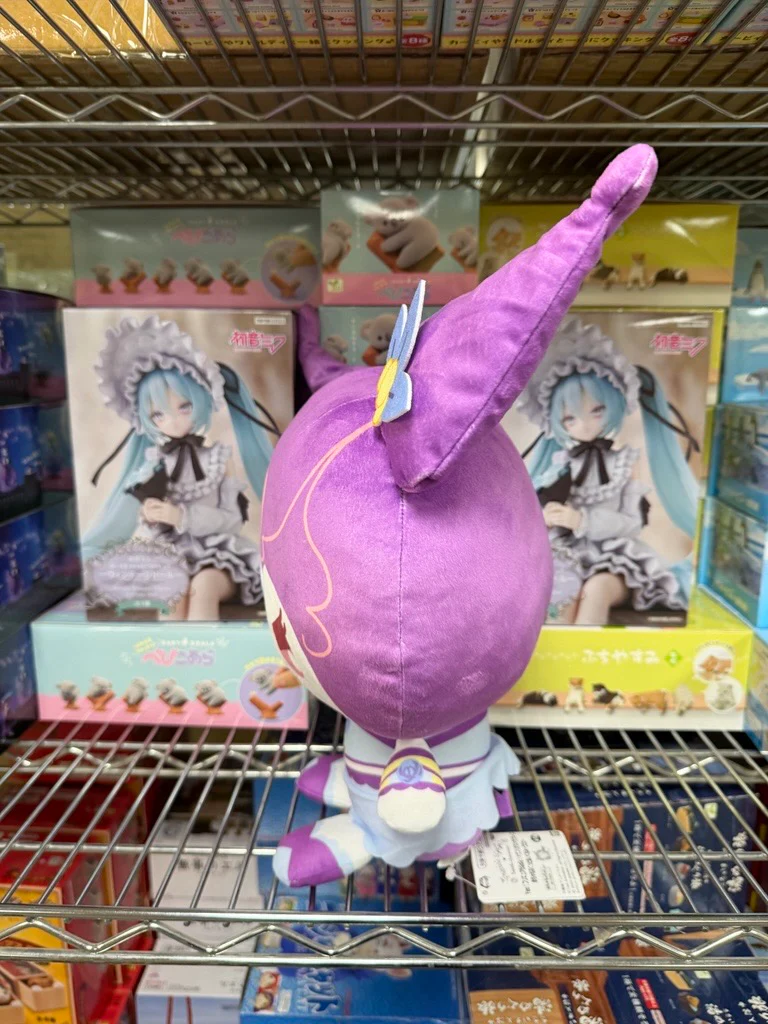 (C#72) (Sold as Singles) Banpresto 2814577 Yes! Precure 5GoGo! × Sanrio Characters Mecha Mofu Gutto Plush Kuromi, 10.6" - Image 3