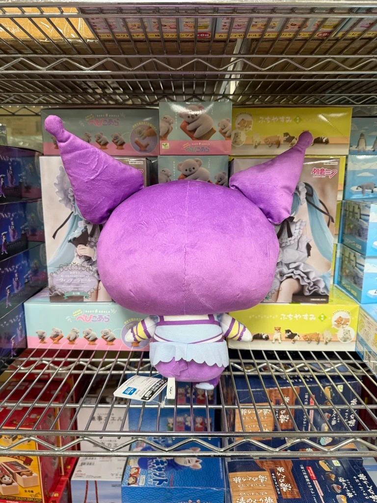 (C#72) (Sold as Singles) Banpresto 2814577 Yes! Precure 5GoGo! × Sanrio Characters Mecha Mofu Gutto Plush Kuromi, 10.6" - Image 4