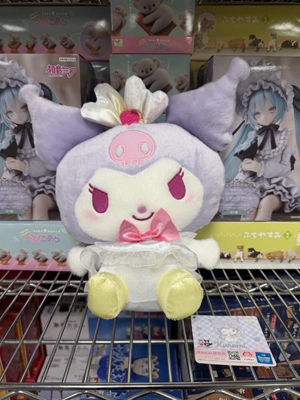 (C#72) (Sold as Singles) Furyu FR19967 Sanrio Kuromi Angel Kuromi-chan! BIG Plush, 11.4" - Image 2