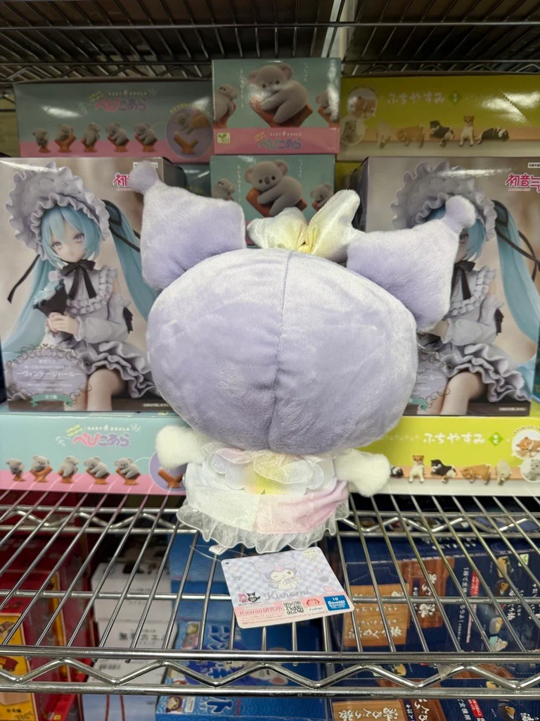 (C#72) (Sold as Singles) Furyu FR19967 Sanrio Kuromi Angel Kuromi-chan! BIG Plush, 11.4" - Image 3