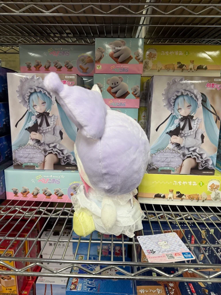 (C#72) (Sold as Singles) Furyu FR19967 Sanrio Kuromi Angel Kuromi-chan! BIG Plush, 11.4" - Image 4