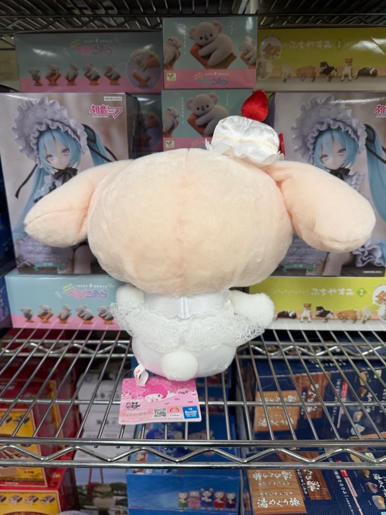 (C#72) (Sold as Singles) Furyu FR19966 Sanrio My Melody Anniversary Shortcake BIG Plush, 12.2" - Image 3