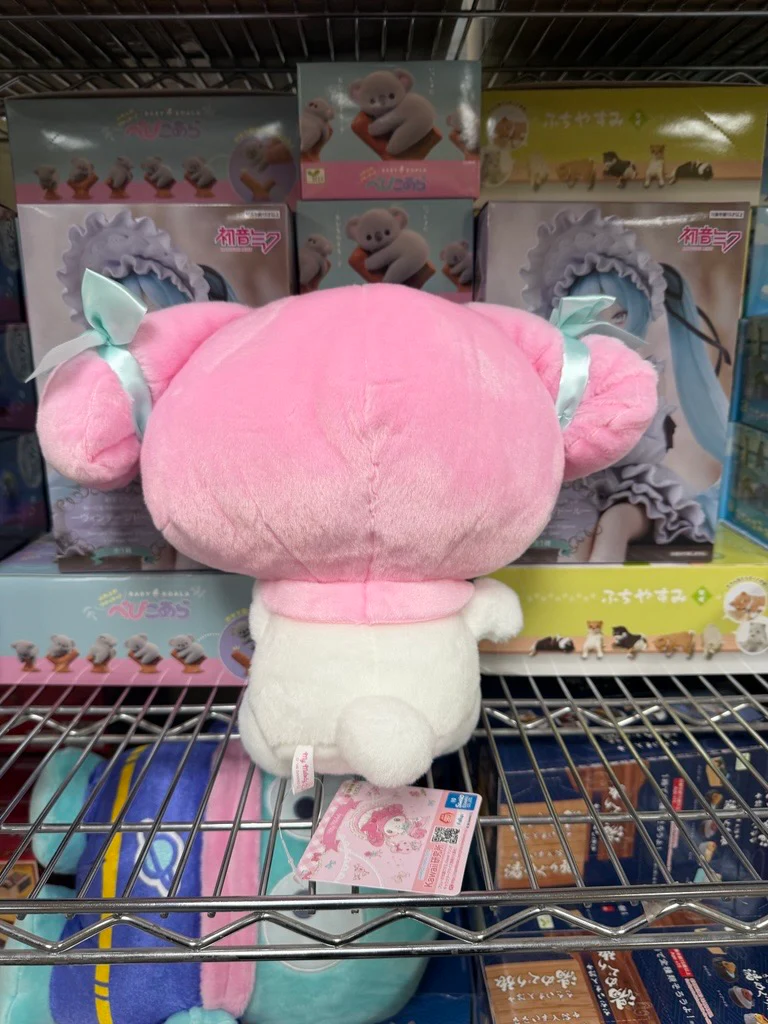 (C#72) (Sold as Singles) Furyu FR20486 Sanrio My Melody Odango Musubi BIG Plush, 10.6" - Image 4
