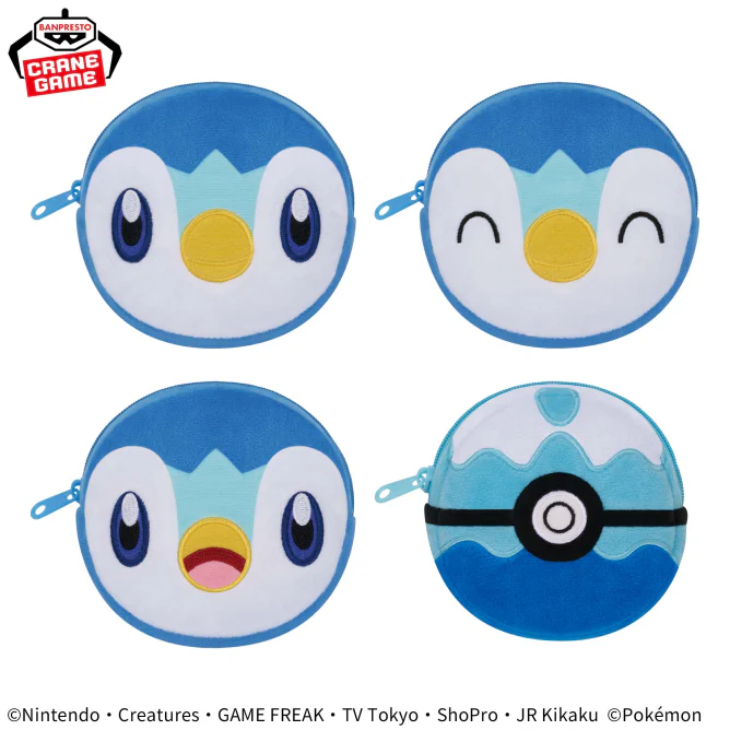 (C#73) (Sold as Half Case of 44) Banpresto 2807723 Pokemon Face-shaped Mini Pouch Piplup - (A14/B11/C8/D11), 3.5"