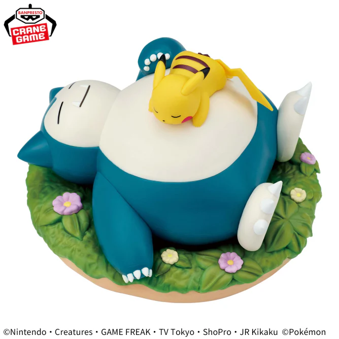 (C#75) (Sold as Singles) Banpresto 2807725 Pokemon Relax Time Pikachu & Snorlax Figure, 3.9"