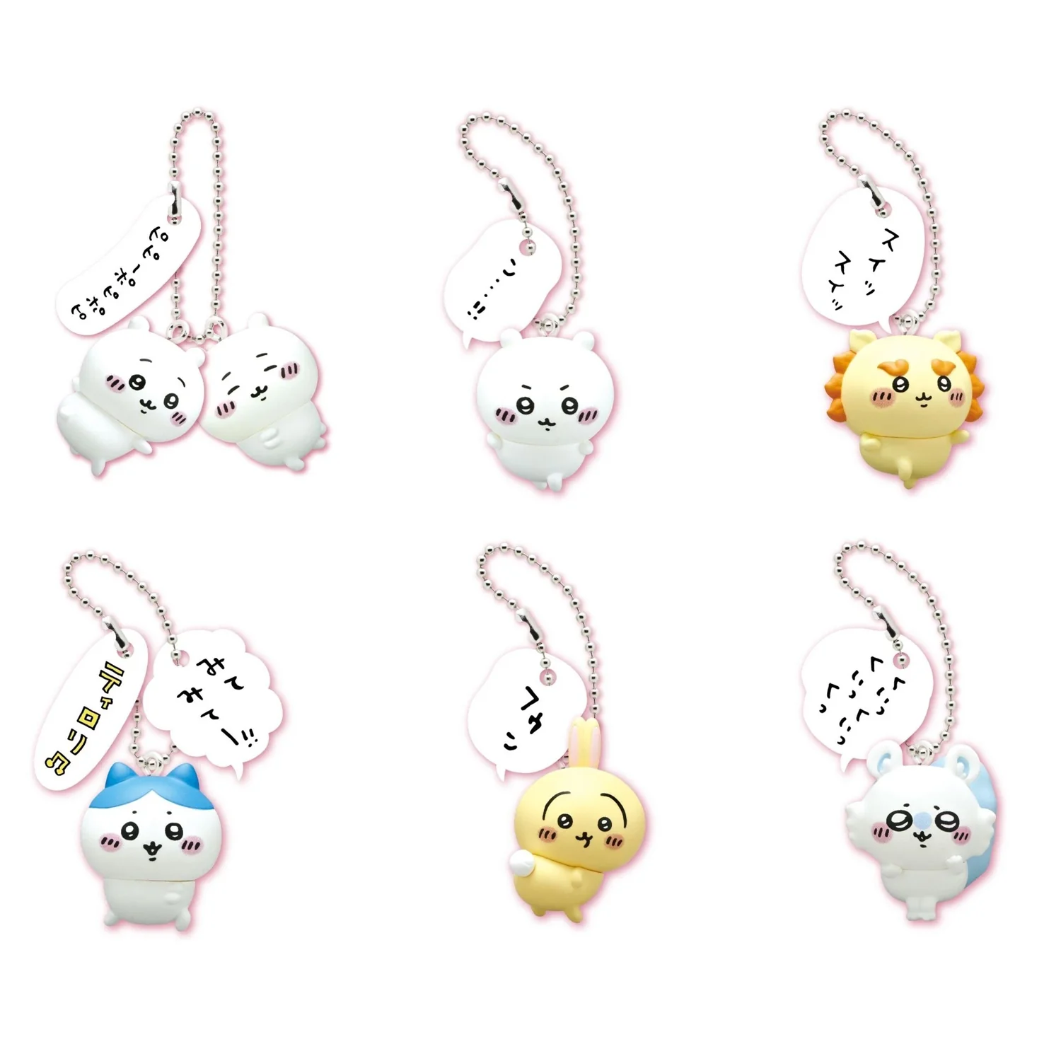 Parade Chiikawa Figure Keychain 2 Blind Box Asst (Box of 12) 35353 - Image 3