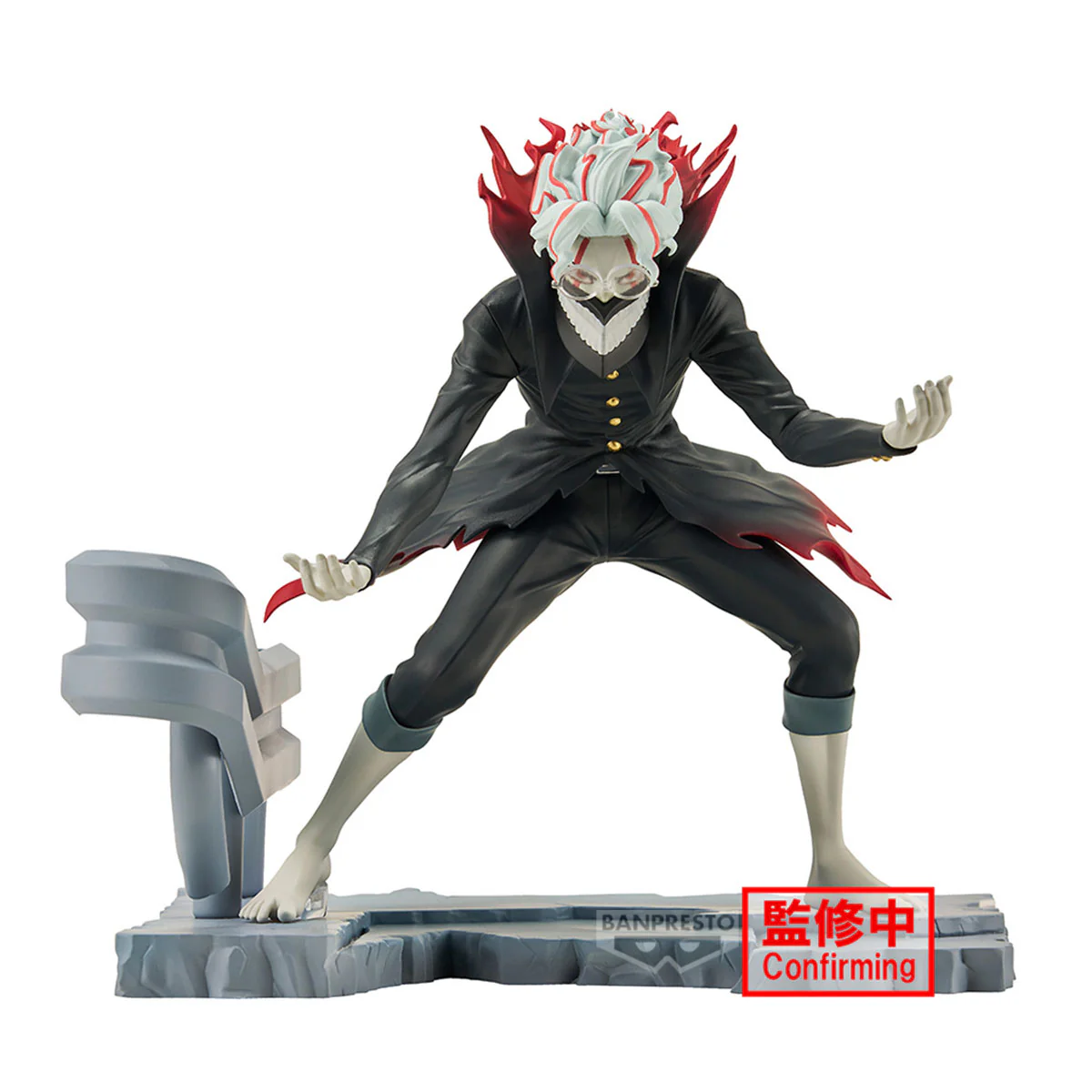 Dandadan Fl Okarun (Transformed) Figure 29710