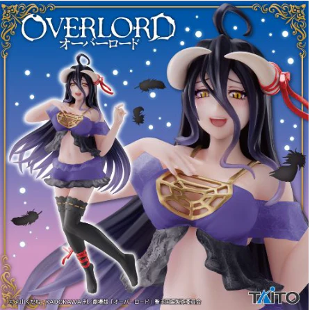 [Japan Import] Taito 451809600 Overlord Coreful Figure Albedo Nightwear Ver. Renewal, 7.1"