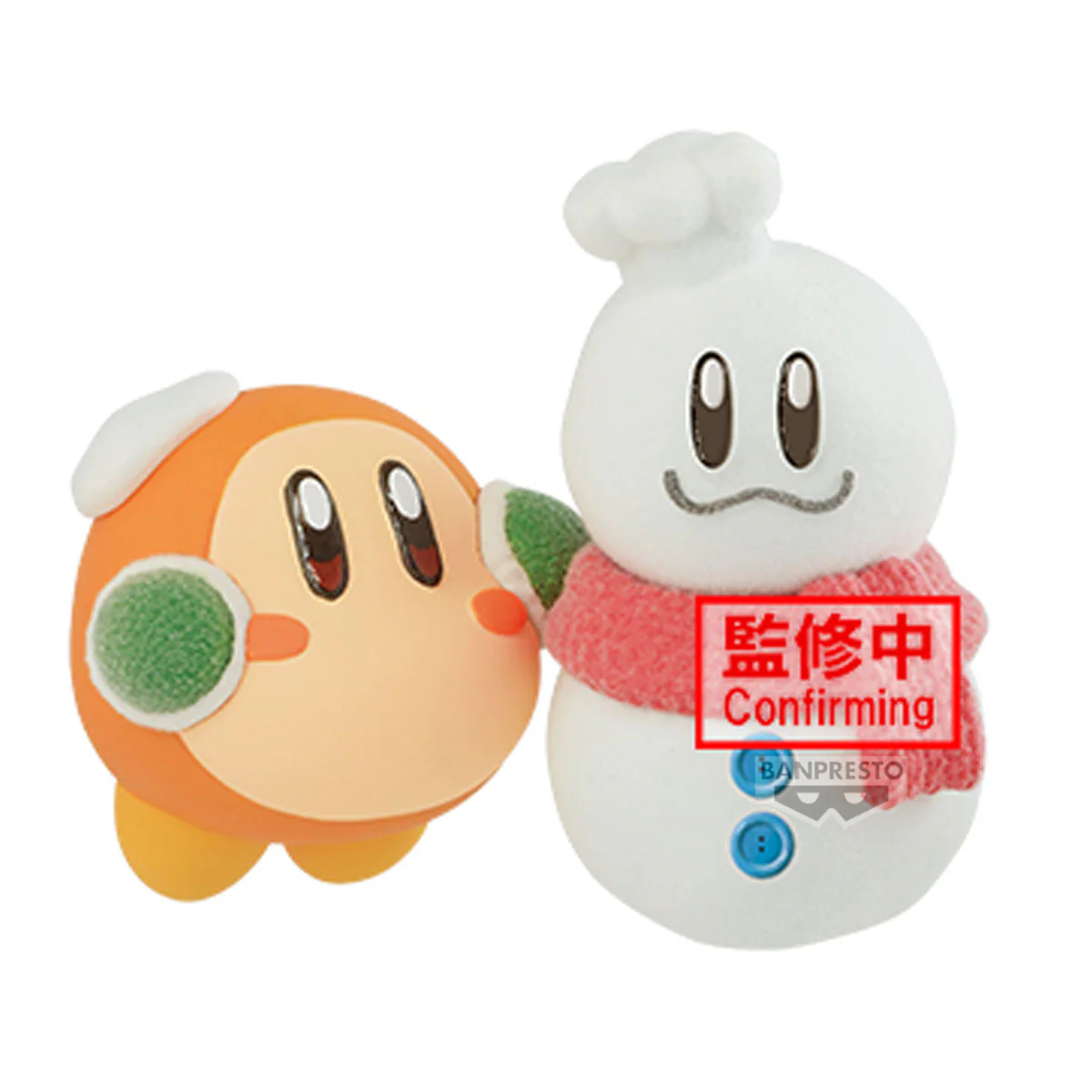 Kirby Fluffy Puffy Mine - Play In The Snow - (B: Waddle Dee) Figure 69741