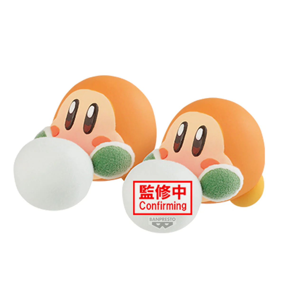 Kirby Fluffy Puffy Mine - Play In The Snow - (C: Waddle Dee) Figure 69742