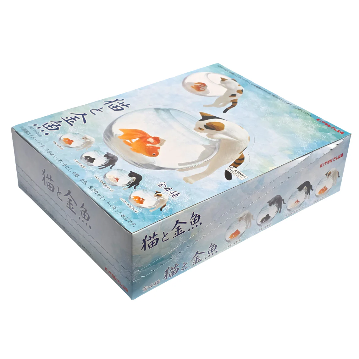 Kitan Club Cat with Goldfish Blind Box Asst (Box of 12) 33200