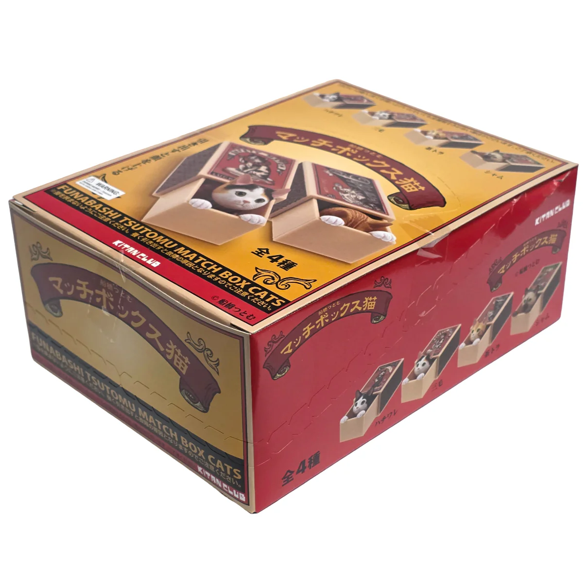 Kitan Club Match Box Cat Blind Box Asst (Box of 12) 30487