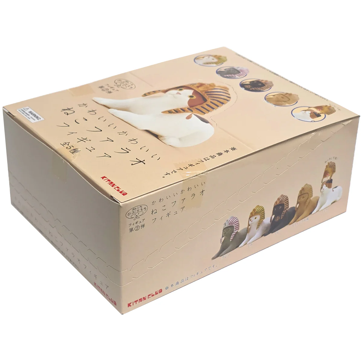 Kitan Club Pharaoh Cat Blind Box Asst (Box of 12) 30175