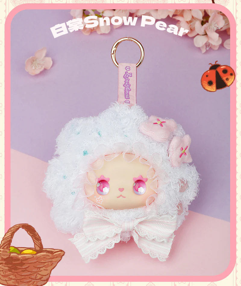 Lucky Emma LOVELY EMMA Flower Floral Seasons Series Vinyl Face Plush Pendant Blind Box (Box of 8) MJ-000099 - Image 11