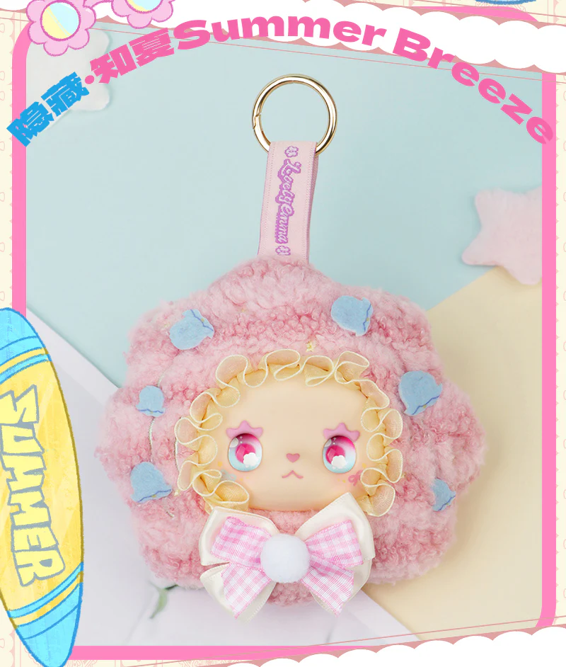 Lucky Emma LOVELY EMMA Flower Floral Seasons Series Vinyl Face Plush Pendant Blind Box (Box of 8) MJ-000099 - Image 13
