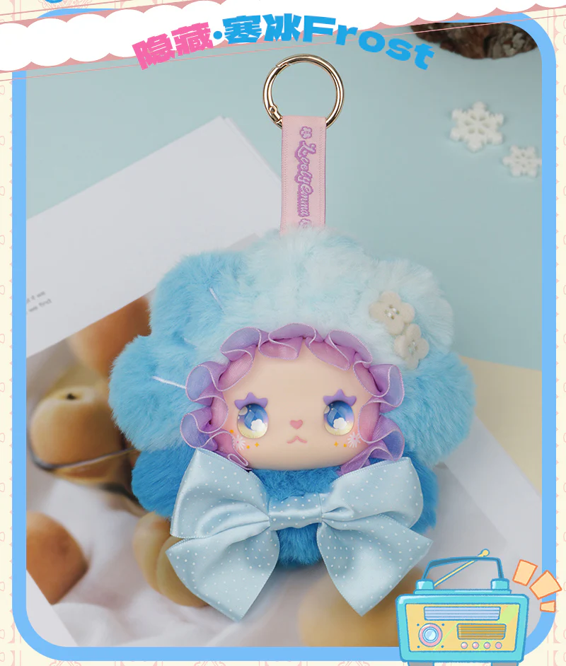 Lucky Emma LOVELY EMMA Flower Floral Seasons Series Vinyl Face Plush Pendant Blind Box (Box of 8) MJ-000099 - Image 14