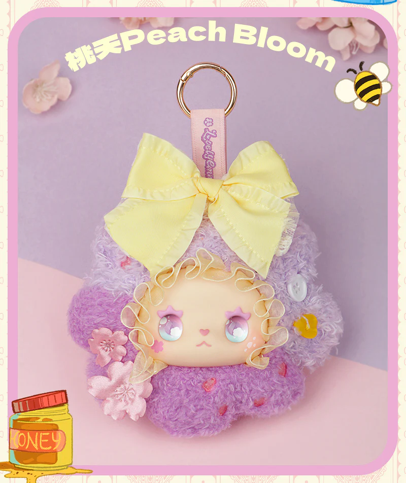 Lucky Emma LOVELY EMMA Flower Floral Seasons Series Vinyl Face Plush Pendant Blind Box (Box of 8) MJ-000099 - Image 6