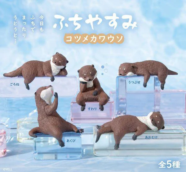 Yell Playful Hanging Small Clawed Otter Blind Box Asst (Box of 10) YE78330 / YL8330 - Image 5