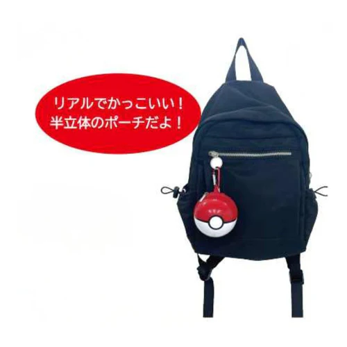 Pokemon Semi Three Dimensional Pouch Great Ball / Super Ball - Image 3