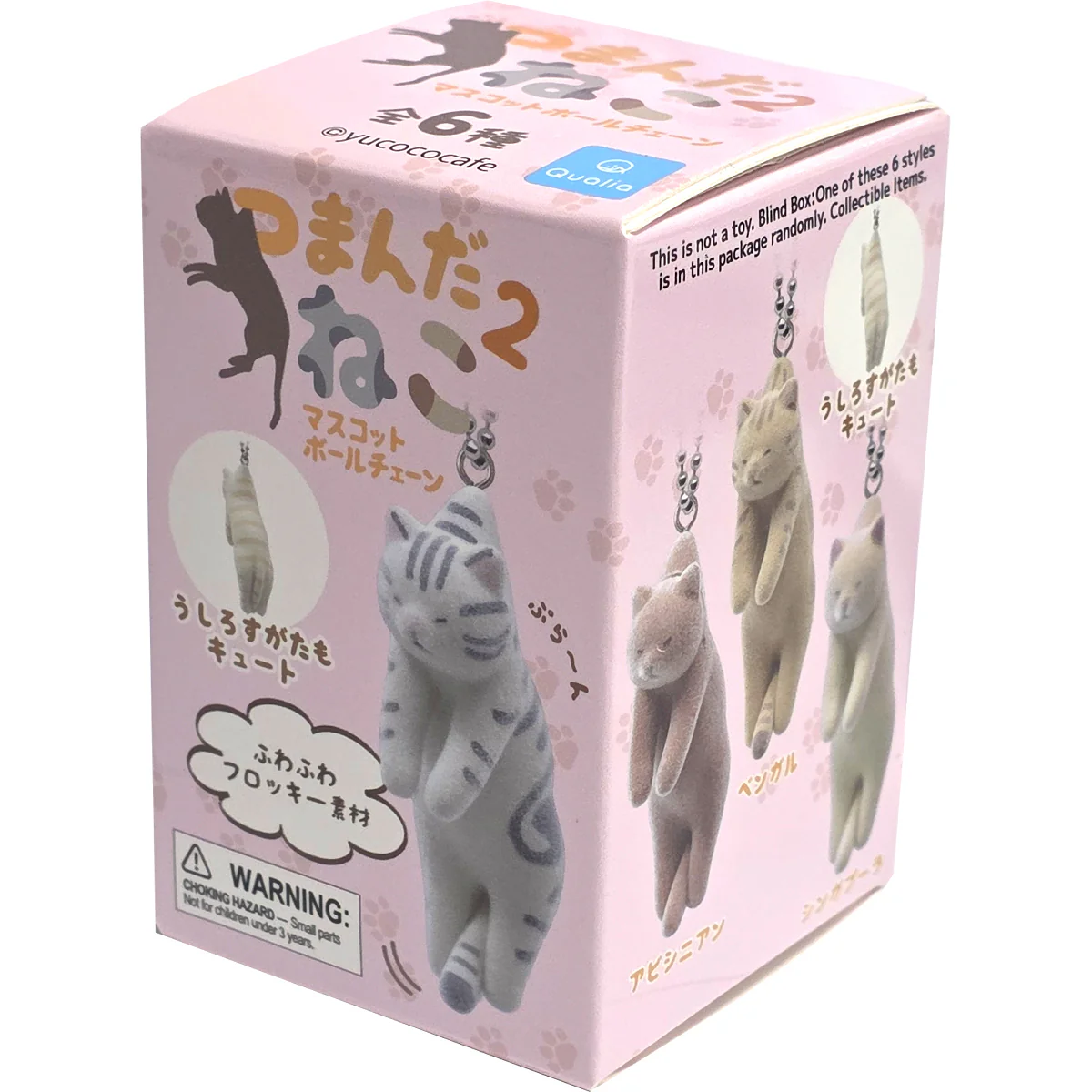 Qualia Pinched Cat 2 Blind Box Asst (Box of 12) 38531 - Image 2