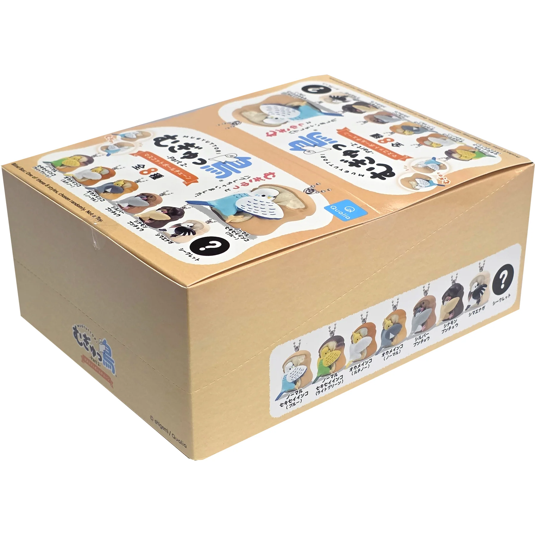 Qualia Squeeze Bird Vol.2 Blind Box Asst (Box of 12) QL1002