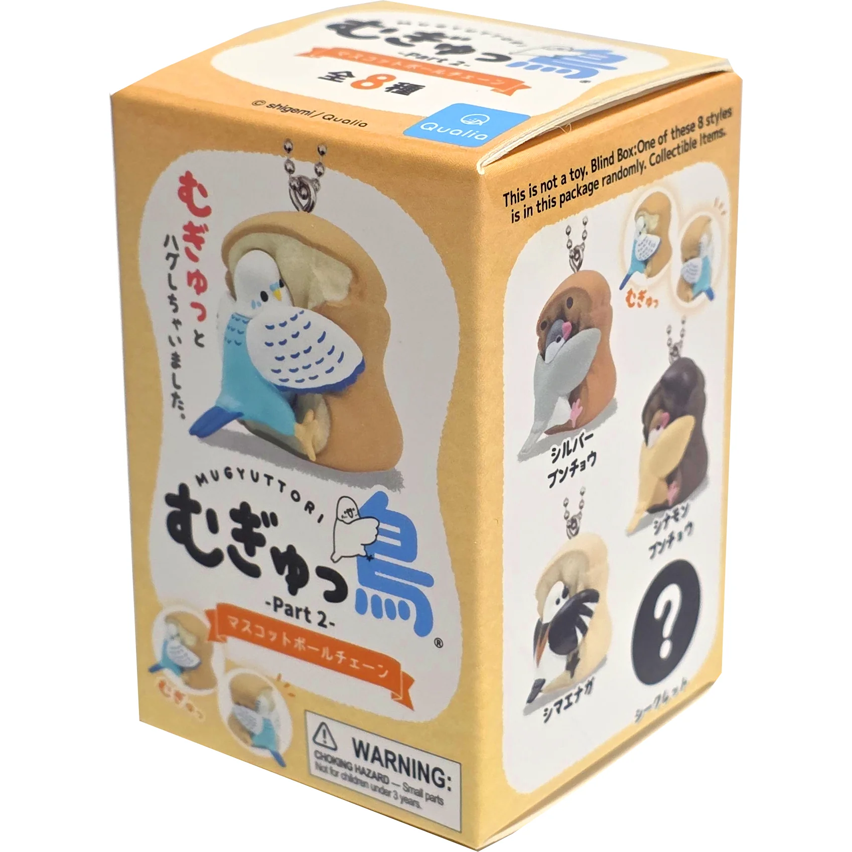 Qualia Squeeze Bird Vol.2 Blind Box Asst (Box of 12) QL1002 - Image 2