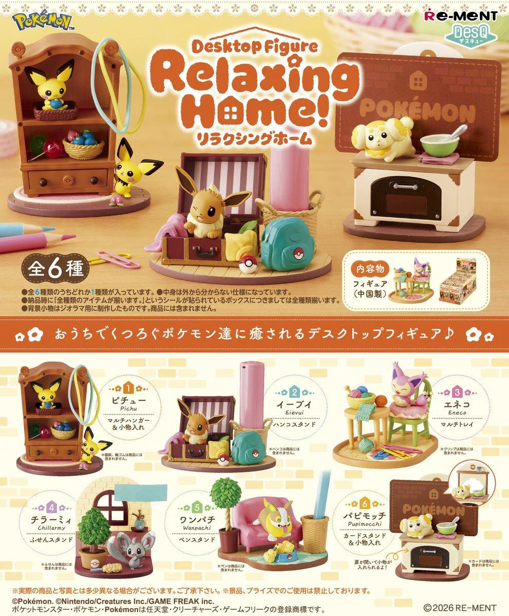Rement DesQ Pokemon Desktop Figure - Relaxing Home! Blind Box (Box of 6) - Image 3