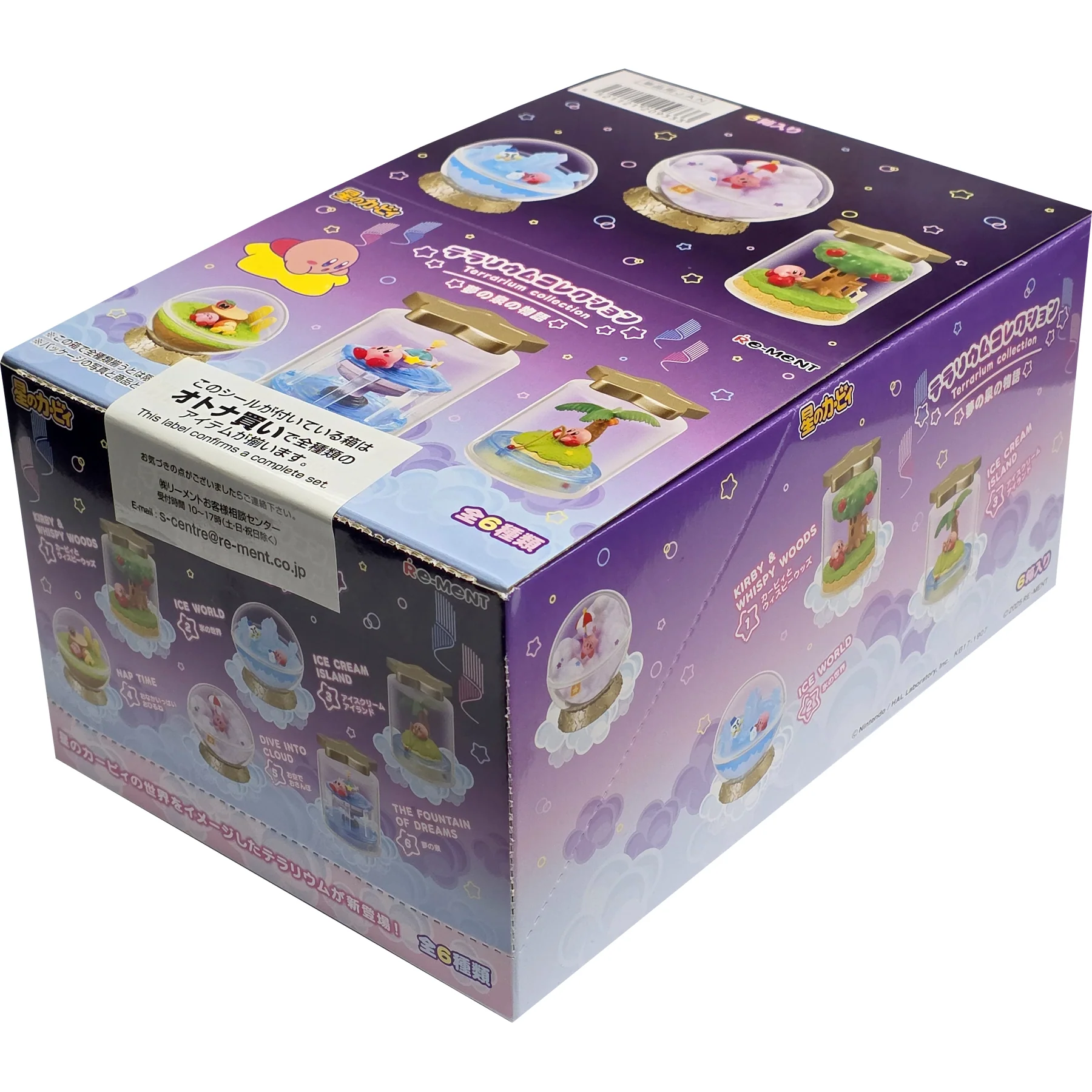 Rement Kirby The Tale of the Fountain of Dreams Terrarium Blind Box (Box of 6)