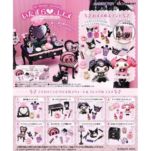 Rement Sanrio My Melody And Kuromi Mischievous Cosmetics Blind Box (Box of 8) - Image 3