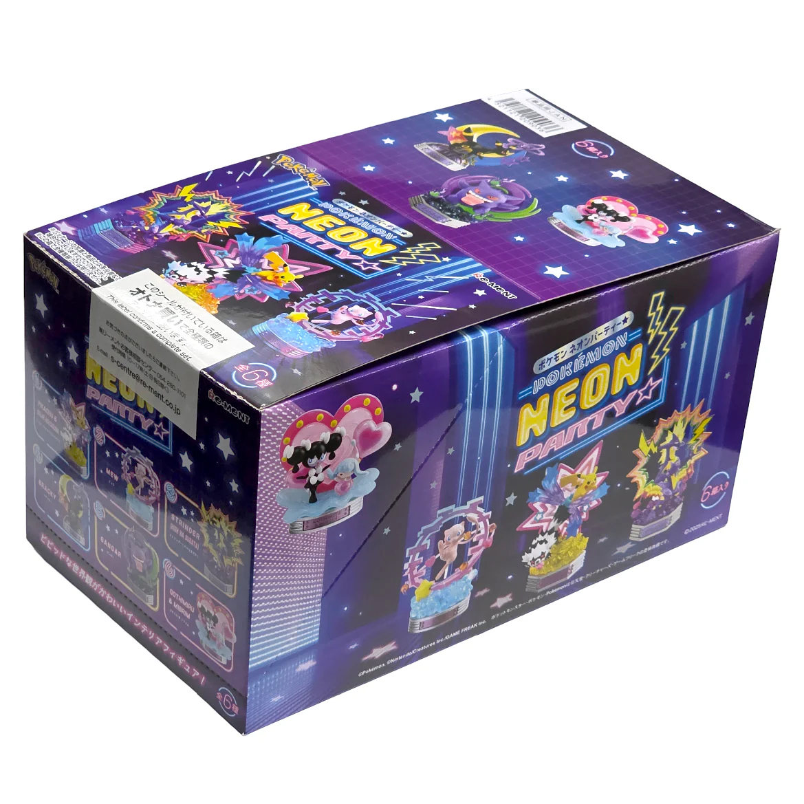Rement Pokemon Neon Party Blind Box (Box of 6)