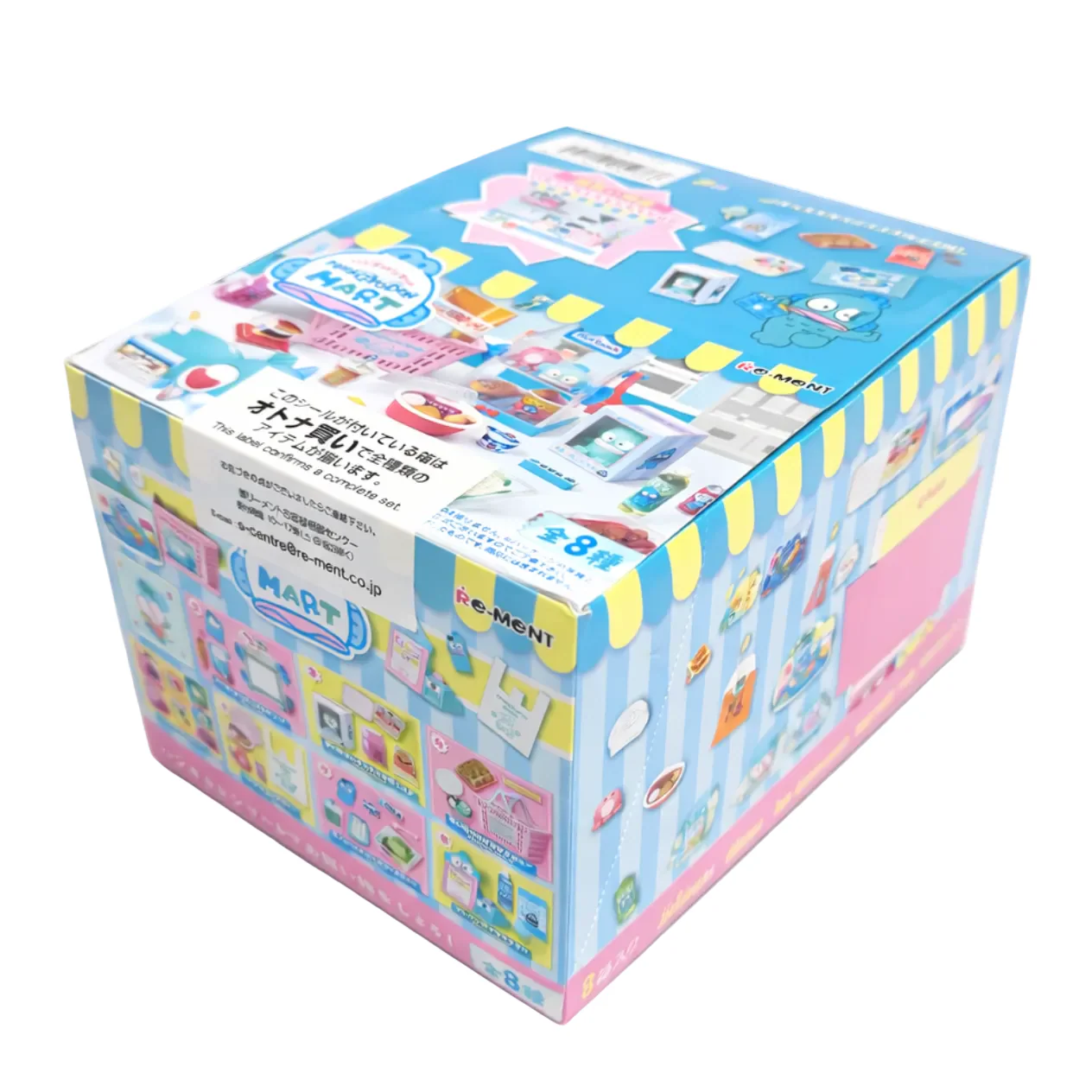 Rement Sanrio Hangyodon Mart Blind Box (Box of 8)