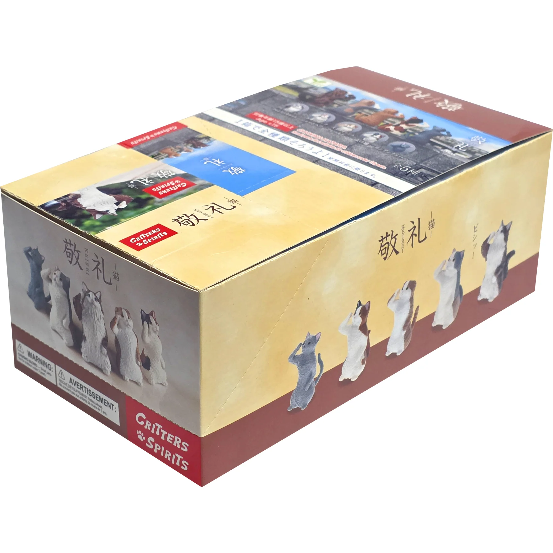 Yell Salute Cats Blind Box Asst (Box of 10) YL4505