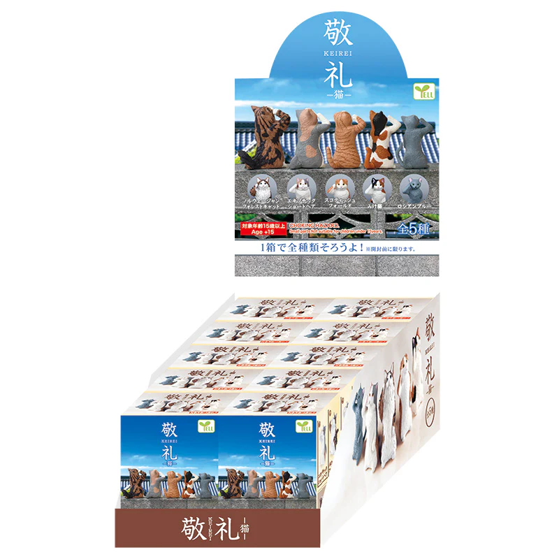 Yell Salute Cats Blind Box Asst (Box of 10) YL4505 - Image 3