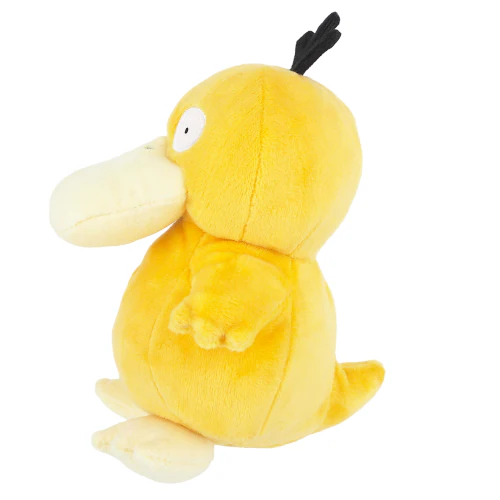 Sanei Pokemon All Star Collection PP04 Psyduck Plush, 6.5" - Image 3