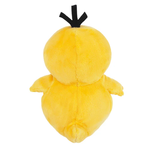 Sanei Pokemon All Star Collection PP04 Psyduck Plush, 6.5" - Image 4
