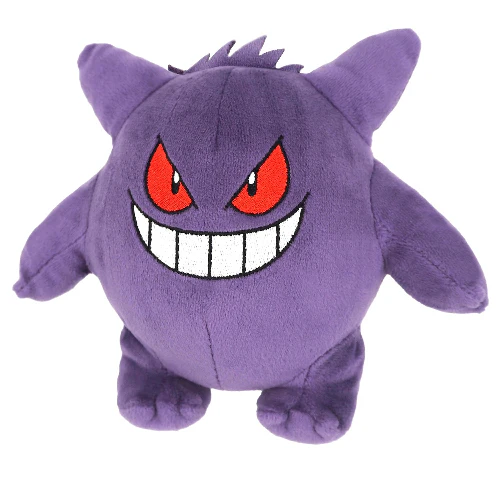 Sanei Pokemon All Star Collection PP06 Gengar Plush, 6" - Image 2