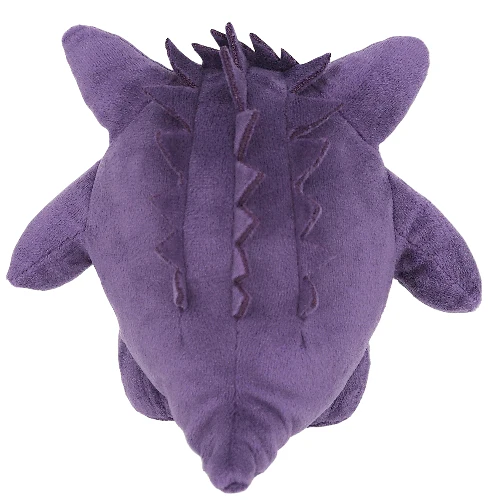 Sanei Pokemon All Star Collection PP06 Gengar Plush, 6" - Image 3