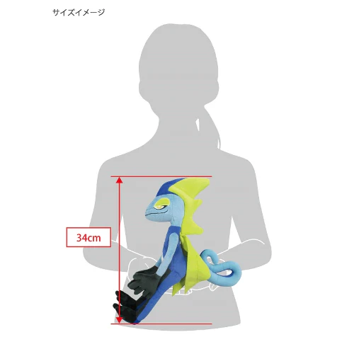 Sanei Pokemon All Star Collection PP178 Inteleon Plush, 12" - Image 6