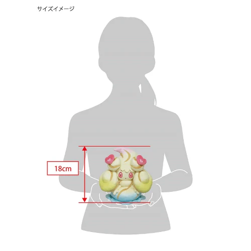 Sanei Pokemon All Star Collection PP182 Alcremie Triple Mix Plush, 7" - Image 5