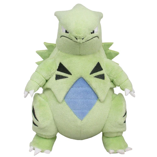 Sanei Pokemon All Star Collection PP192 Tyranitar Plush, 8" - Image 2
