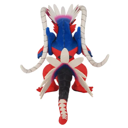 Sanei Pokemon All Star Collection PP266 Koraidon Plush, 15" - Image 3