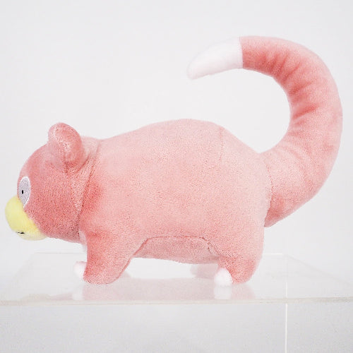 Sanei Pokemon All Star Collection PP81 Slowpoke Plush, 3.5" - Image 4