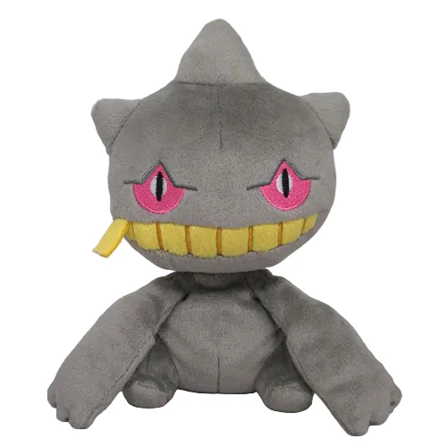Sanei Pokemon All Star Collection PP85 Banette Plush, 7.5" - Image 2